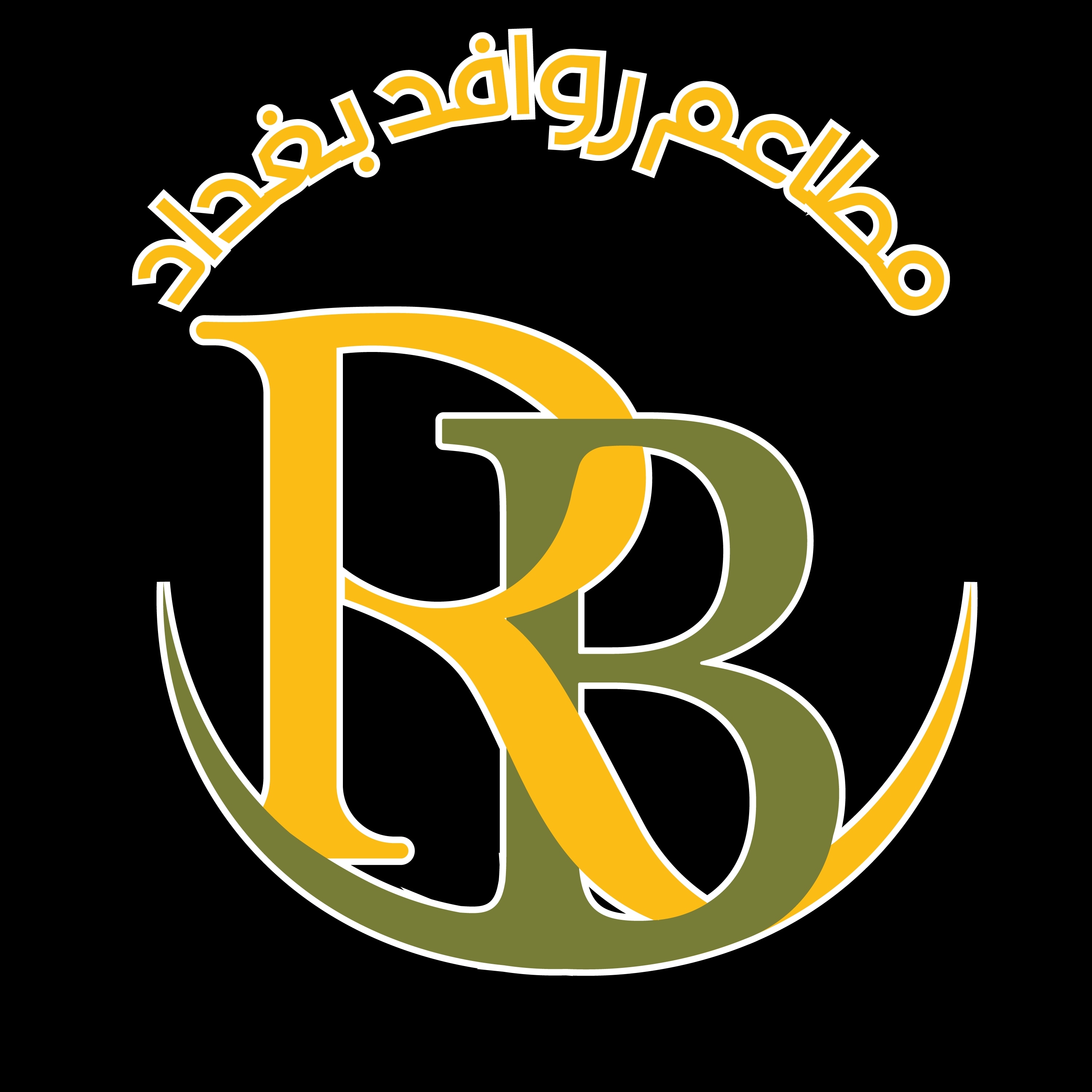 Rawafid Baghdad